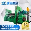 Máquina de laminação universal de rolo superior W11S-60/3200, chapa de ferro de aço inoxidável, máquina de laminação elétrica, máquina de laminação CNC