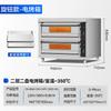 Chieneng comercial inteligente forno elétrico aquecimento automático pão cozido no vapor pães móveis de grande capacidade caixa de cozimento comercial