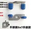 Accesorios para Manifold de Calefacción por Suelo Radiante, Mango Recto, Mango Mariposa, Interruptor de Válvula de Bola Giratoria, Interruptor de Manija para Calefacción por Suelo Radiante