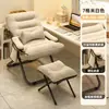 Silla Reclinable Plegable Cama de Siesta de Oficina Silla de Doble Propósito Silla de Ocio para Dormitorio con Respaldo Silla Sofá