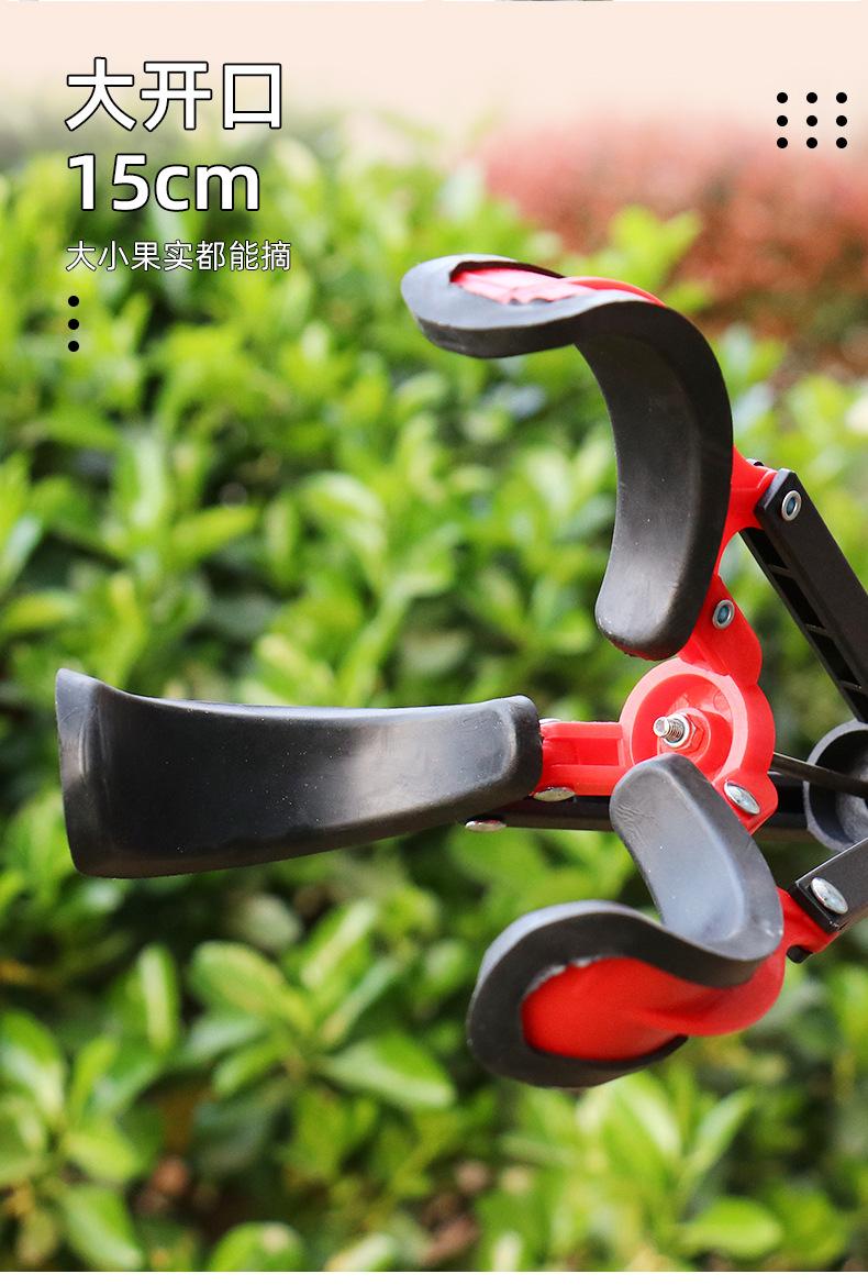 2-摘果器-阿里版_08