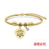 Pulsera Europea y Americana Transfronteriza de Acero Inoxidable Pulsera Hueso de Serpiente Día del Maestro Memorial Diamante Rosa Regalo de Vacaciones Grabado Pulsera de Acero de Titanio