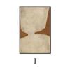 Pintura Decorativa de Alta Gama para Sala de Estar Moderna y Sencilla, Habitación de Vestíbulo de Hotel, Pintura sin Marco, Estilo Silencioso, Pintura para Colgar en Pasillo, Personalización