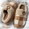 Zapatillas cálidas de felpa para mujer, estilo nuevo otoño e invierno 2026, para interior, hogar, antideslizantes, suela gruesa, para maternidad