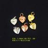 Cobre Banhado A Ouro Platinado Ouro Rosa Ouro Diamante Coração Pingente Estrela Brilhante DIY Brincos Pulseira Colar Acessórios