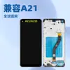 Adecuado para Samsung Galaxy A21 Ensamblaje de Pantalla Sm-A215F Pantalla LCD Pantalla de Teléfono Móvil con Marco
