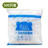 Tampa de Plástico Filme, Grau Alimentício Anti-Odor, Sem Rasgos, Tampa de Plástico Filme Ampliada e Espessada, Plástico Filme com Boca Elástica, Pode Ser Rotulado e Enviado