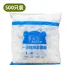 Conjunto de filme para conservação de alimentos atacado conjunto descartável para sobras conjunto de filme elástico de grau alimentício para conservação de alimentos frutas conservação aumentar