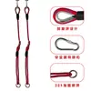 Cuerda de extensión de columpio ajustable, cuerda de colgar extendida para accesorios de columpio para exteriores y interiores, cuerda de colgar de extensión para columpio infantil