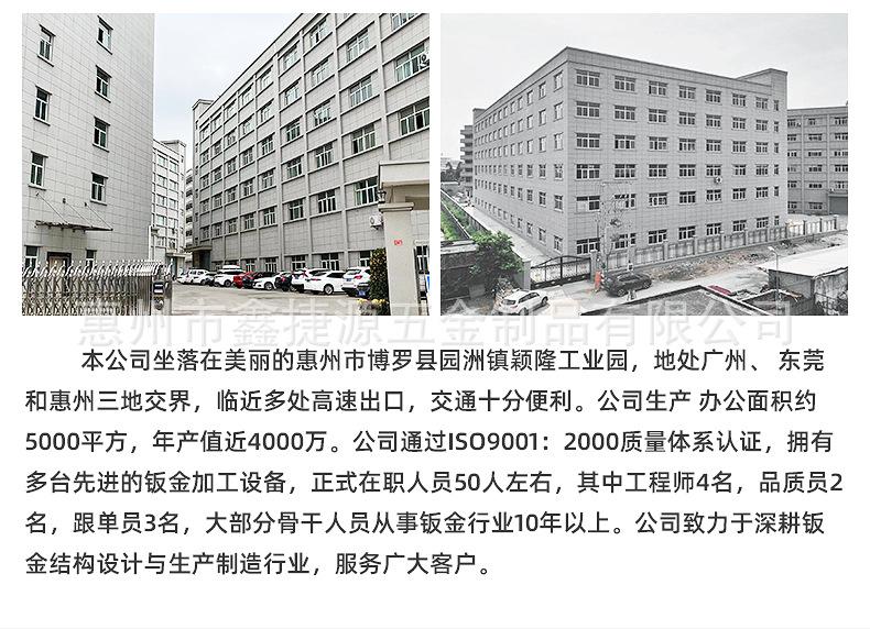 爆款-内页_14.jpg
