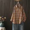Camisa de cuadros color block, camisa cárdigan holgada de manga larga para mujer, disponible en varios colores, estilo artístico y vintage, camiseta interior de gasa de algodón de doble capa