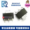 SPX2954M3-L-3.3/TR 2954M3 SOT223 3.3V Regulador linear LDO de baixa queda LDO