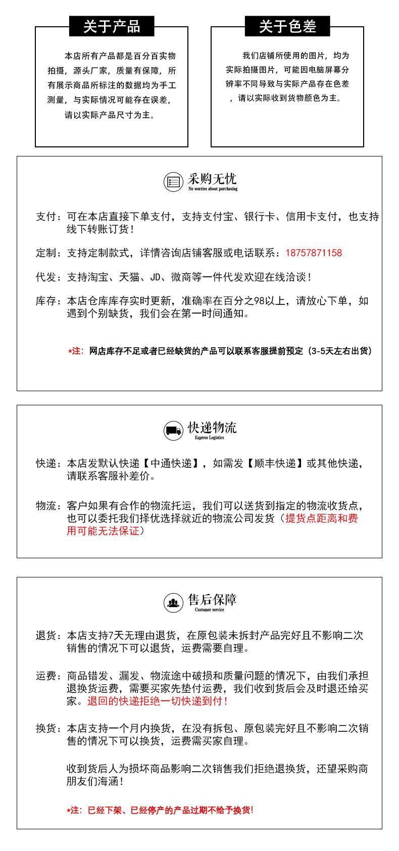 新版圣诞款手环啪啪圈_09