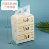 Sacos de Embalagem para Papel de Seda, Sacos de Embalagem para Toalha de Papel, Sacos de Embalagem para Toalha de Papel, Sacos de Embalagem para Papel em Rolo, Sacos de Embalagem para Papel de Seda.