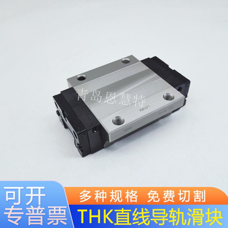 SHS35C2QZSS+1080L (2).jpg