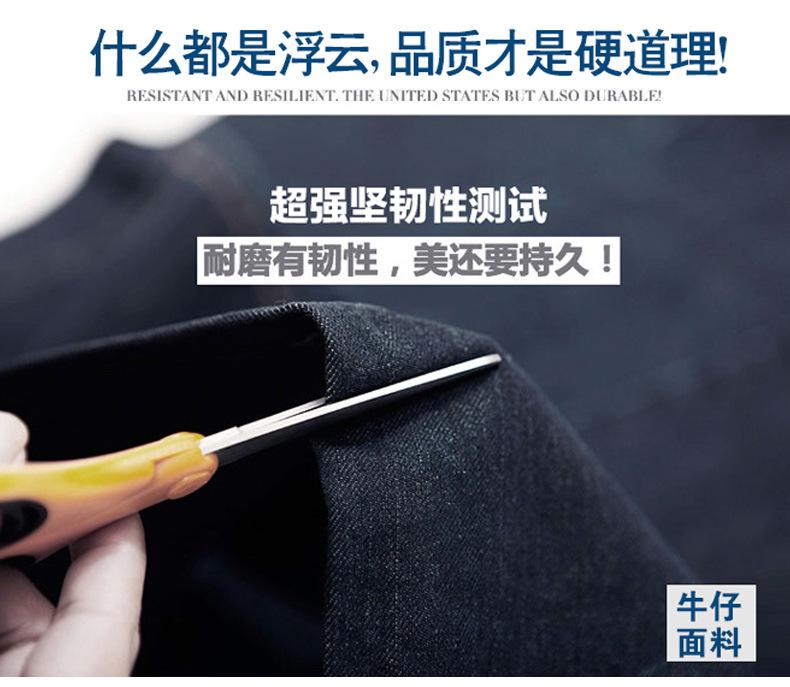 10详情 (3).jpg