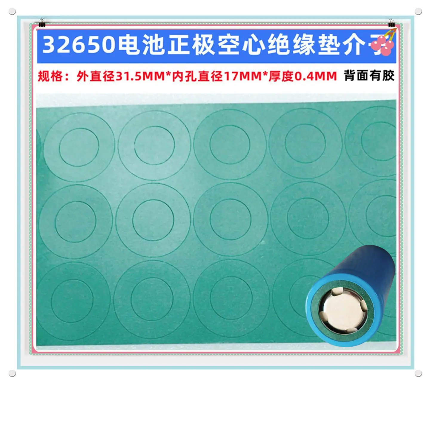 32650-02