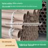 Dongguan Paper Tube Factory Produce Hard and Low Price Packaging Paper Tube Tubo de papel Kraft para rolo de imagem de vara de pesca
