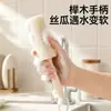 Cepillo Lavaplatos de Lufa con Mango de Madera Maciza Cepillo para Tazas de Mango Largo Colgante Cepillo Lavatrastes Antiadherente para el Hogar Cepillo Lavador de Ollas con Mango Cepillo Lavaplatos Retro con Mango
