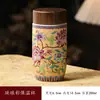 Taza de Té de Cerámica con Pintura de Tinta Esmaltada, Taza de Agua para Hombres y Mujeres, Taza Aislante para Coche, Taza de Preparación de Té Estilo Chino, Taza Cálida, Regalo de Alta Gama