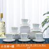 Jingdezhen Cerámica Sencilla Borde Dorado Porcelana Ósea Vajilla Set Tazones Platos Palillos Caja de Regalo con Impresión de Logo