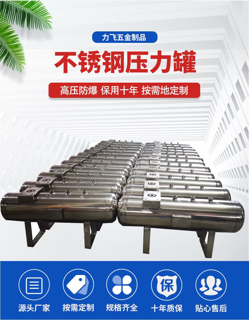 第一张2