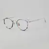Armazón de Gafas Ovalado Pequeño Retro Japonés de Titanio Puro Ultraligero con un Toque de Alta Gama para Mujer, Armazón de Gafas de Prescripción de Montura Gruesa