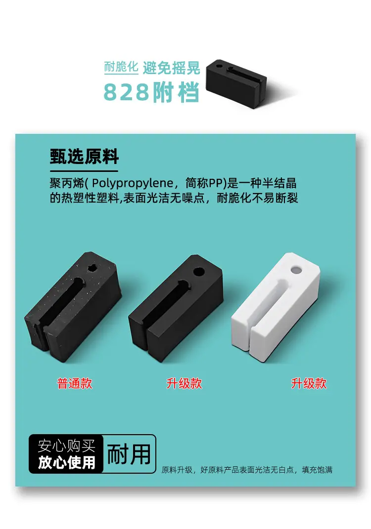 页_09.jpg