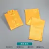 Ropa de Funeral, Camiseta Interior, Calzoncillos, Ropa Interior de Seda Artificial, Tejido Suave y Cómodo, Juego Completo de Ropa de Seda Genuina para Personas Mayores, Atuendo de Funeral