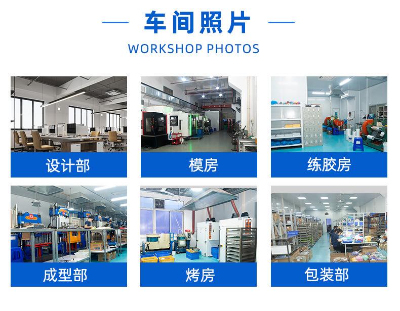 找工厂详情_05.jpg
