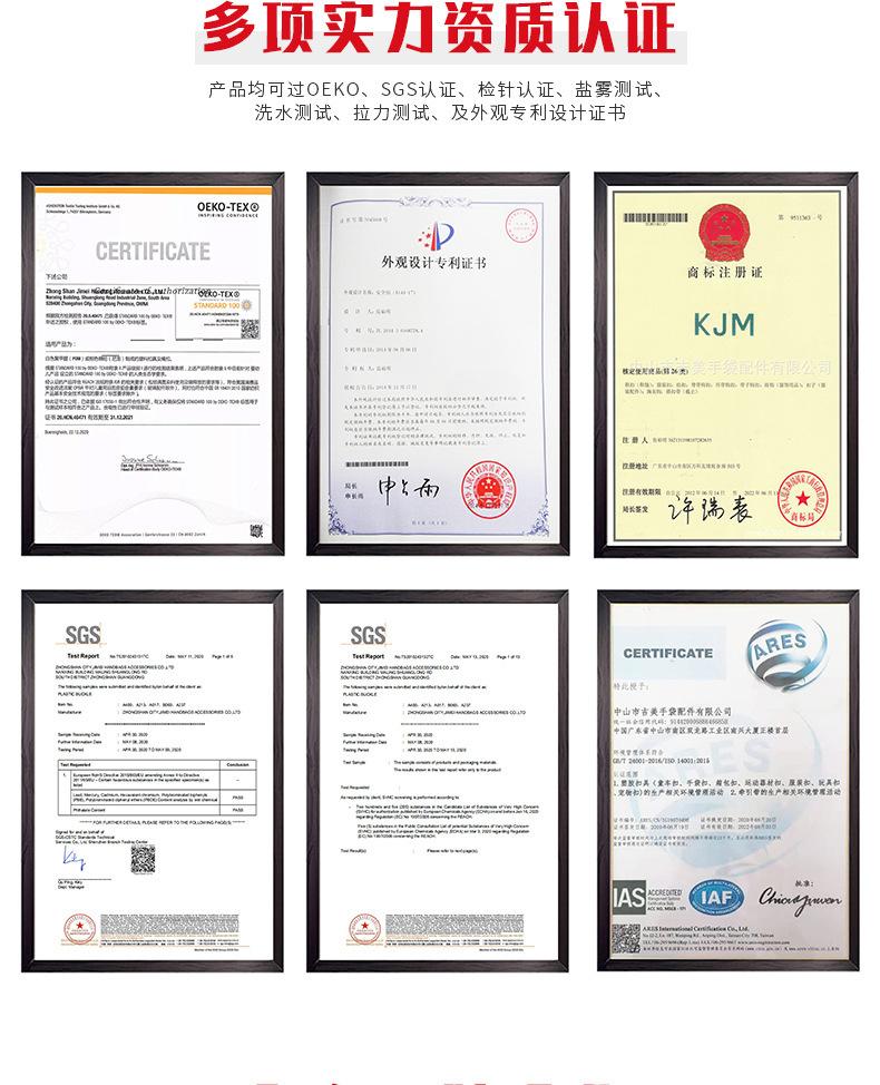 O1CN01xzuwuq1vl96b7yoYO_!!9859