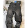 Jeans Retro de Terciopelo Gruesos de Pierna Ancha para Mujer Otoño e Invierno Nuevo Talla Grande mm Gordo Look Adelgazante Suelto Pantalones Rectos Estrechos