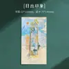 Tesoro de Arte Estilo Chino Retro Pintura al Óleo Marcapáginas de Metal Recorte Creativo Colgante Exquisito para Cuaderno Soporte para Libro de Lectura
