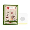 Adesivo Herbal de Losna Tongrentang Nanjing, Adesivo Sanfu, Popular para Uso Doméstico no Verão, Customização OEM