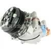 Compresor de aire acondicionado 38810-PWA-006 38800-P14-006 28810PEA006,38800REA