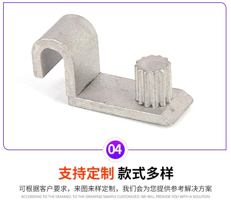 6-精密铸造件_10.jpg