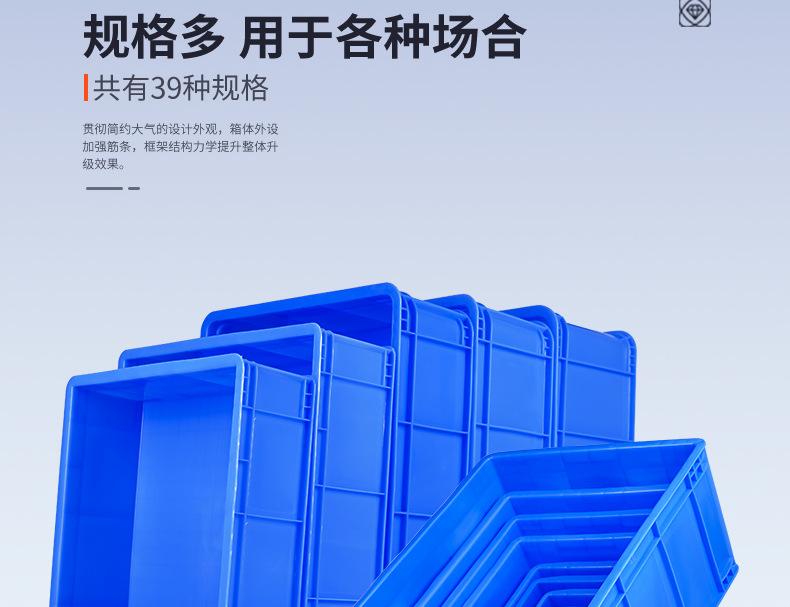 详情页_05.jpg