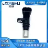 28820-Pwr-013 28820Pwr013 Sensor de Transmisión Adecuado para Honda Accord Civic
