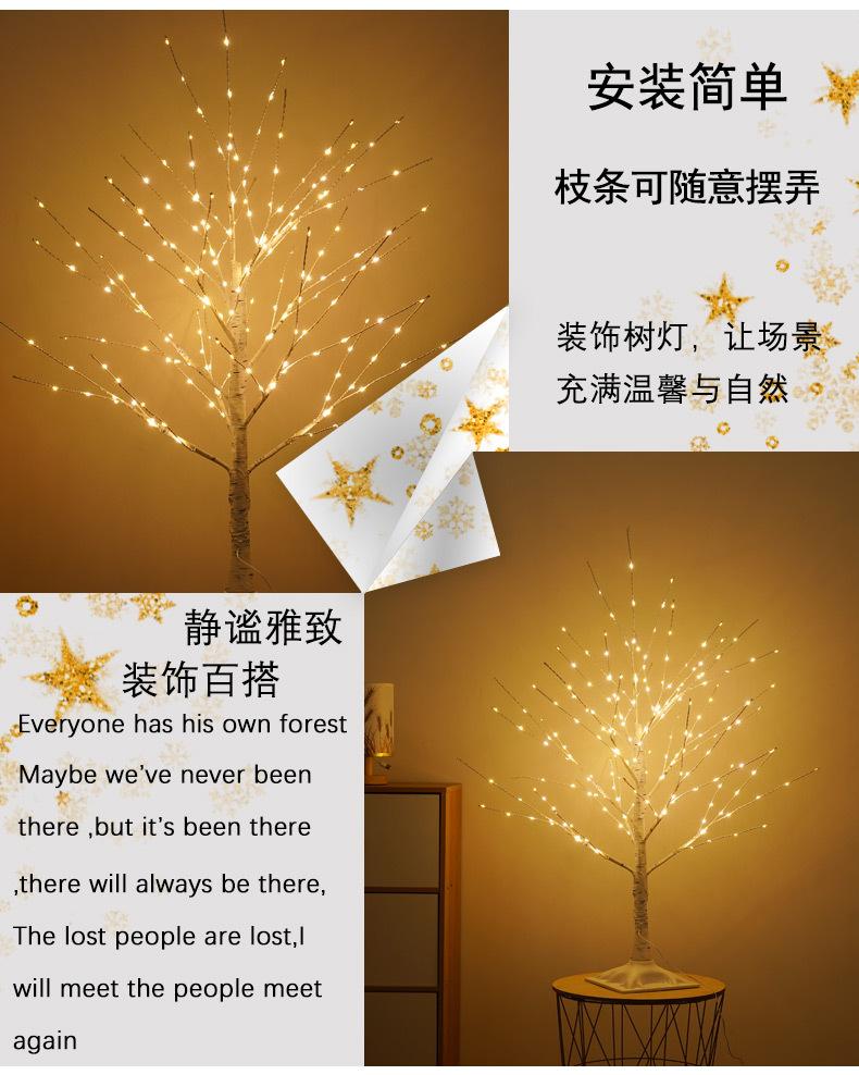闪泡_09.jpg