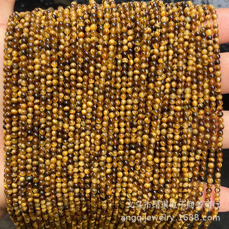 微信图片_20230517153740