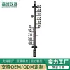 En stock Termómetro Digital Negro Gancho Termómetro de Jardín Termómetro de Interior y Exterior Termómetro de Exterior