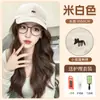 Combinación de Gorra y Peluca para Mujer, Estilo Otoño e Invierno, Natural y Realista, Rejuvenecedor, Adelgazante Facial, Set de Peluca con Gorra de Béisbol de Ondas Grandes