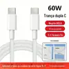 Adequado para Cabo de Dados de Carregamento Rápido Apple PD 60W Cabo de Carregamento Rápido Apple Trançado Carregador Cabo de Carregamento Apple 15 Tipo C
