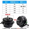 Ventilador de Piso Motor de Cobre Puro Ventilador Industrial Ventilador Eléctrico Ventilador Rastreador Ventilador Potente 14/16/18/20 Pulgadas Accesorios para Motor