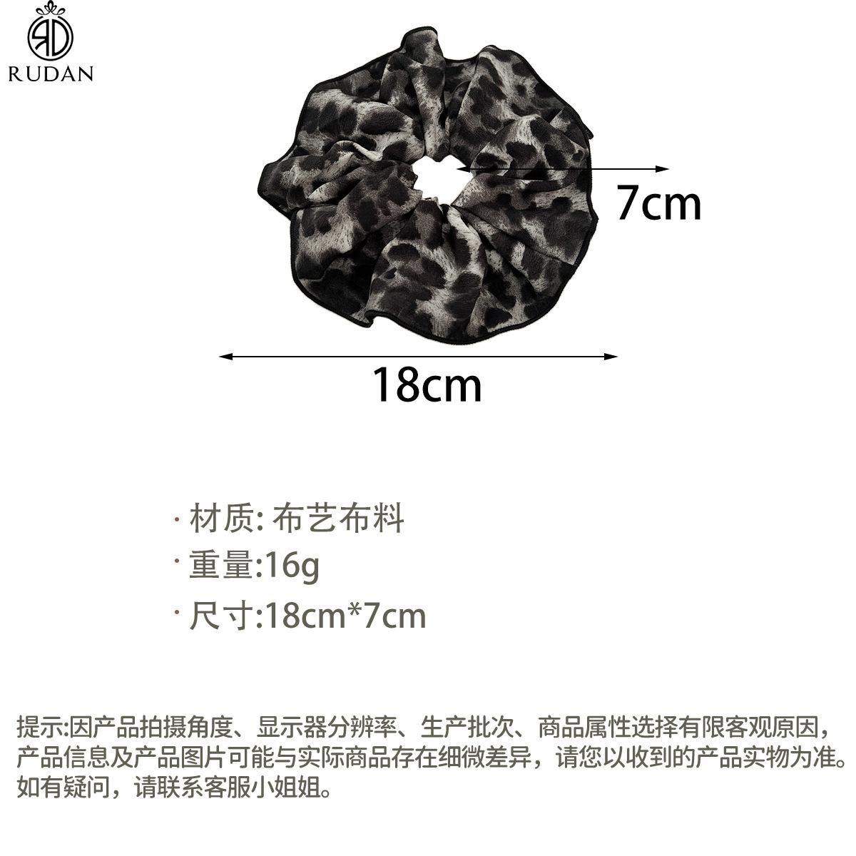 尺寸.jpg