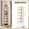 Zapatero para Entrada de Casa, Simple Estrecho Multicapa Gabinete de Zapatos, Multifuncional para Uso en Dormitorio, Estante de Almacenamiento Estable y sin Vibraciones