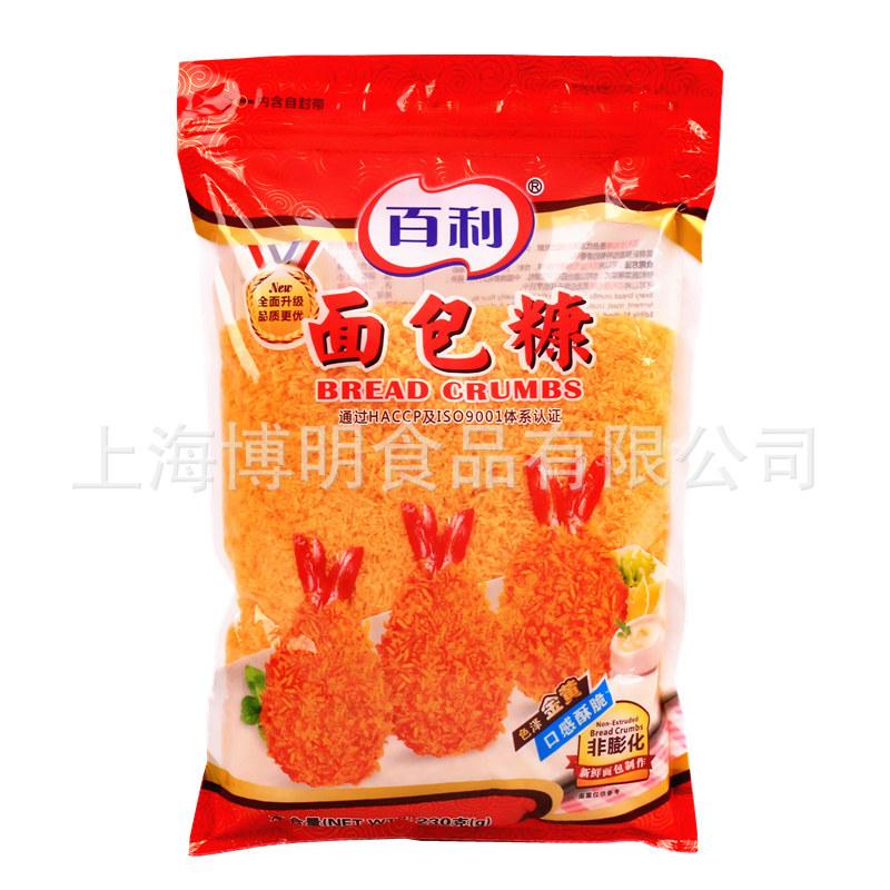 百利面包糠230克白底