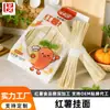 Noodles de Batata Doce Shangzhi Food 500g Grão Integral Alta Fibra Alimentar Especialidade Alimento Saudável Lanche Fabricante Personalização