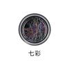 Arte de uñas transfronterizo hilo de seda de color dorado y plateado hilo mate seda helada color mágico hilo de pesca humano estrella japonesa decoraciones de uñas luna
