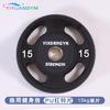 Gym Barbell Tablet Home PU Sem Perfume Big Hole Hand Grasp Tablet Comercial Olympic Rod Squat Weightlifting Tablet Equipamento Peso Tablet